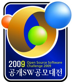 Open Source Software Challenge 2009